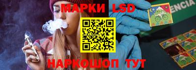 MDMA Апрелевка