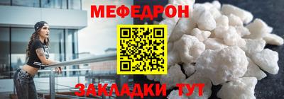 2c-b Тверь