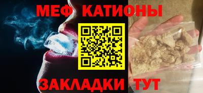 MDMA Premium VHQ Чебаркуль