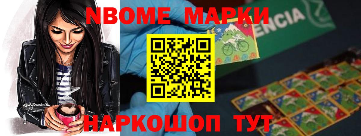 Лсд 25 экстази  Лсд 25 экстази ecstasy  Лсд 25 экстази кислота  Вход с VPN  Тейково 