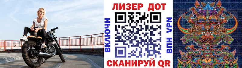 как найти наркотики  Тейково  Марки N-bome 1,8мг 