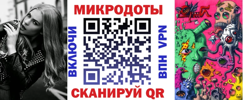 kraken онион  Тейково  Галлюциногенные грибы Magic Shrooms 
